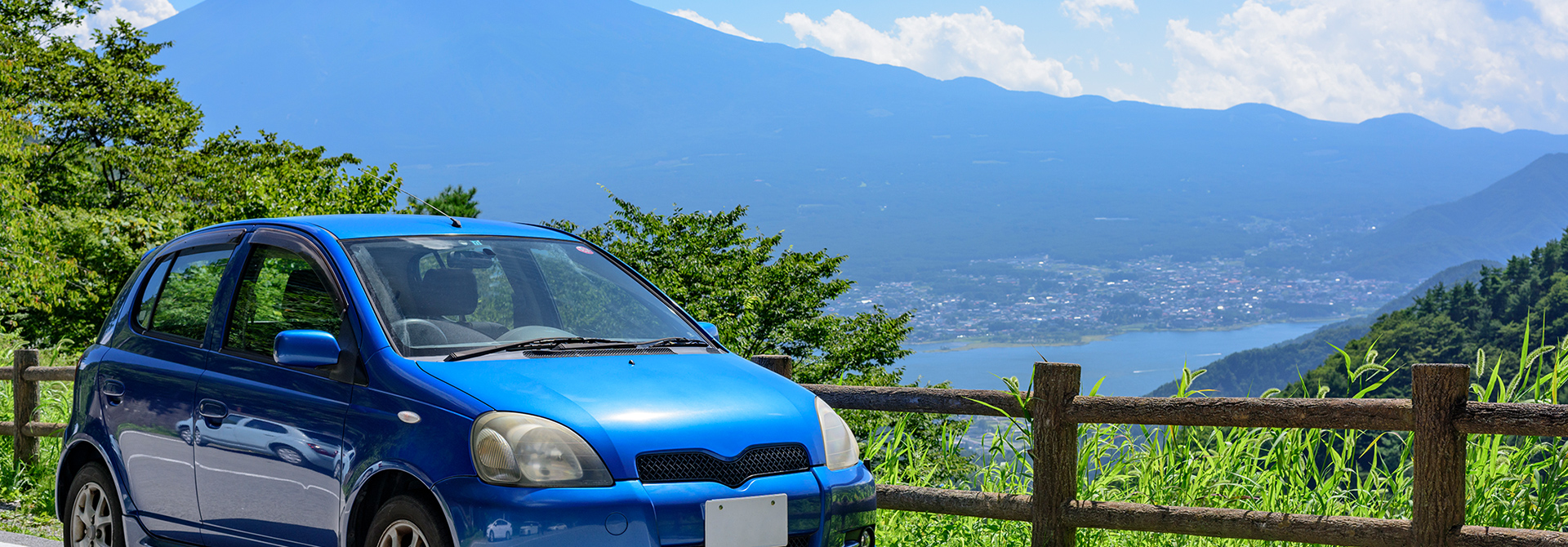 和田山自動車教習所