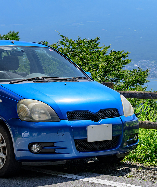 和田山自動車教習所